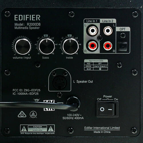 Купить Колонки Edifier R2000DB коричневый  1069870. Характеристики, отзывы и цены в Донецке
