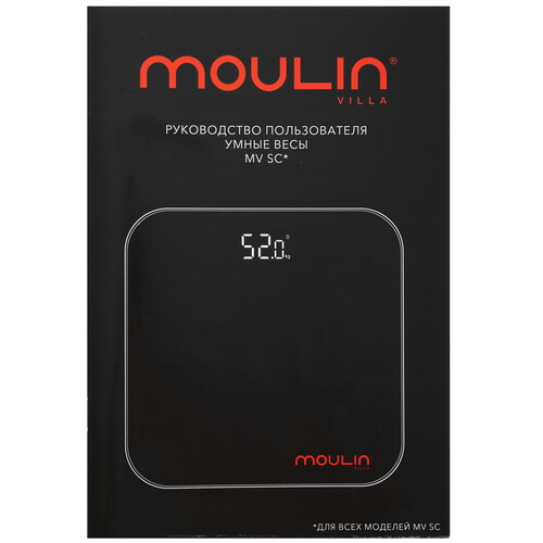 Купить Весы Moulin Villa SC-003 W белый  5498194. Характеристики, отзывы и цены в Донецке