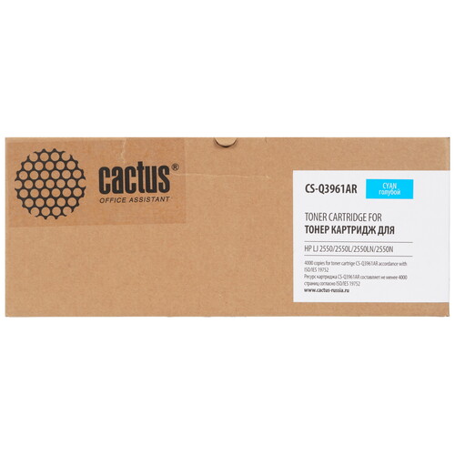 Купить Картридж лазерный Cactus CS-Q3961AR голубой, с чипом  8158940. Характеристики, отзывы и цены в Донецке