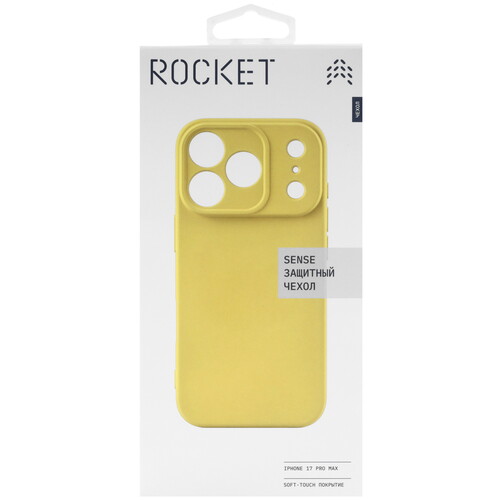 Купить Накладка  Rocket Sense для Apple iPhone 17 Pro Max желтый  5639107. Характеристики, отзывы и цены в Донецке