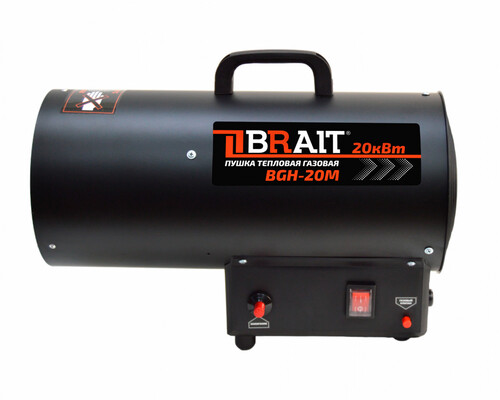 Купить Тепловая пушка газовая BRAIT BGH-20M  9230129. Характеристики, отзывы и цены в Донецке