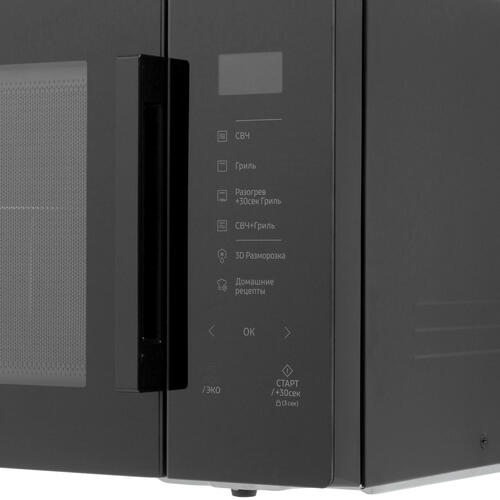 Купить Микроволновая печь Samsung MG30T5018AK/BW черный  1654141. Характеристики, отзывы и цены в Донецке