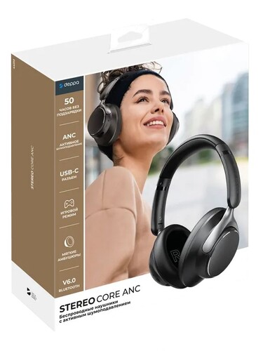 Купить Беспроводные/проводные наушники Deppa Stereo Core ANC черный 2025  9299922. Характеристики, отзывы и цены в Донецке