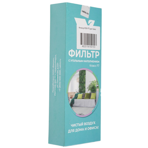 Купить Фильтр VAKIO 48109  9381375. Характеристики, отзывы и цены в Донецке