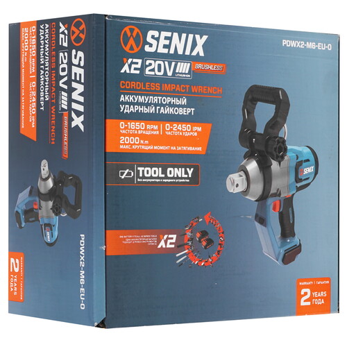 Купить Гайковерт SENIX PDWX2-M6-EU 20 Volt Max X2  , Без ЗУ, Без АКБ  5470657. Характеристики, отзывы и цены в Донецке