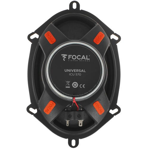 Купить Коаксиальная акустическая система Focal ICU570  5368160. Характеристики, отзывы и цены в Донецке