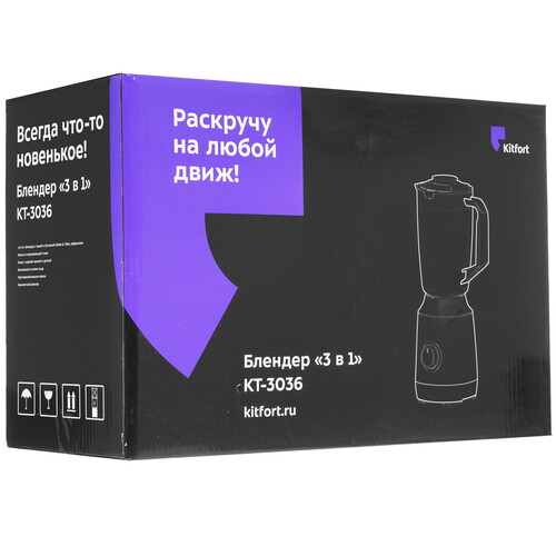 Купить Блендер стационарный Kitfort KT-3036 белый  5343990. Характеристики, отзывы и цены в Донецке