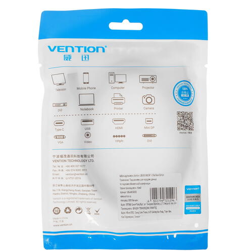 Купить Кабель Vention USB 3.2 Gen 1 Type-A - USB 3.2 Gen 1 Type-A  5051366. Характеристики, отзывы и цены в Донецке
