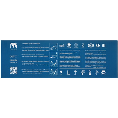 Купить Картридж лазерный NV Print CF230X черный  9095634. Характеристики, отзывы и цены в Донецке