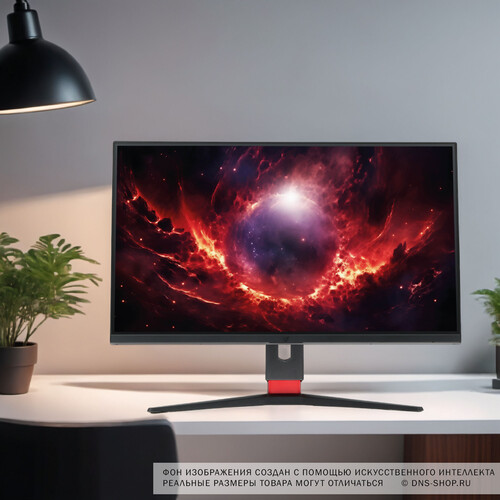 Купить 27" Монитор ARDOR GAMING NOVA PRO AQ27H1UE черный  9032360. Характеристики, отзывы и цены в Донецке