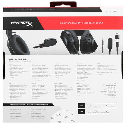 Купить Проводные наушники HyperX Cloud III черный 2023  5475488. Характеристики, отзывы и цены в Донецке