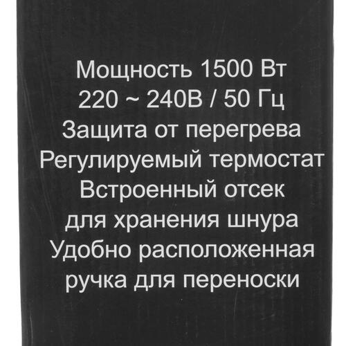 Купить Масляный обогреватель Ресанта ОМПТ-7НЧ черный  8194832. Характеристики, отзывы и цены в Донецке
