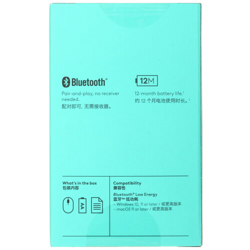 Купить Мышь беспроводная Logitech M196  5479600. Характеристики, отзывы и цены в Донецке