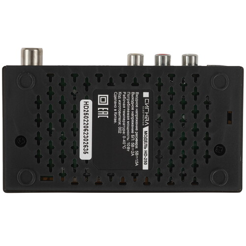 Купить Приставка для цифрового ТВ Сигнал HD-250 черный  5469895. Характеристики, отзывы и цены в Донецке