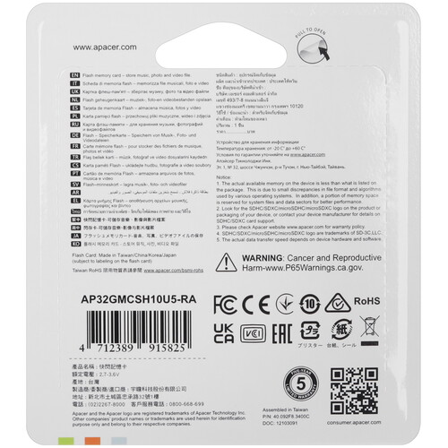 Купить Карта памяти Apacer microSDHC 32 ГБ [AP32GMCSH10U5-RA]  5456913. Характеристики, отзывы и цены в Донецке