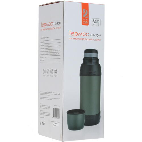 Купить Термос OneTwo Camper O3VF049 зеленый  1366821. Характеристики, отзывы и цены в Донецке