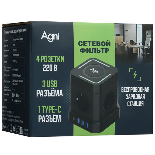 Купить Сетевой фильтр AGNI TP-VE4U5E-C-W черный  9289290. Характеристики, отзывы и цены в Донецке