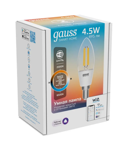 Купить Умная светодиодная лампа Gauss Smart Home Filament С35  9114209. Характеристики, отзывы и цены в Донецке