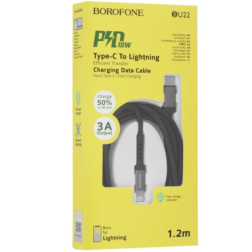 Купить Кабель круглый Borofone Lightning 8-pin - USB Type-C черный 1.2 м  9244405. Характеристики, отзывы и цены в Донецке