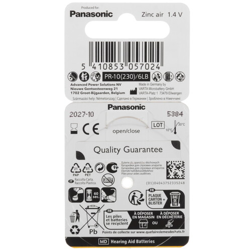 Купить Батарейка Panasonic PR70 (ZA10/DA10/AC230/10A/10)  9220330. Характеристики, отзывы и цены в Донецке