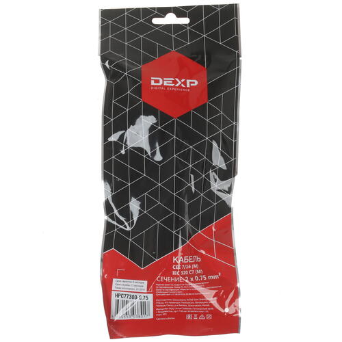 Купить Кабель питания DEXP IEC 320 C7 - CEE 7/16  1319862. Характеристики, отзывы и цены в Донецке