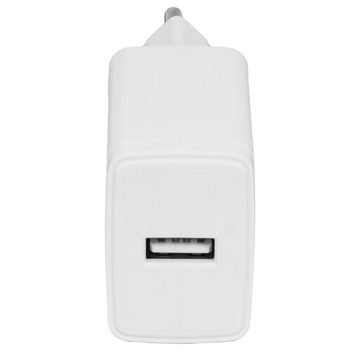 Купить Сетевое зарядное устройство Cablexpert MP3A-PC-56 белый  5480020. Характеристики, отзывы и цены в Донецке