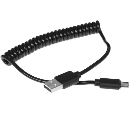 Купить Кабель витой FinePower USB Type-C - USB 2.0 Type-A черный 1 м  1369912. Характеристики, отзывы и цены в Донецке