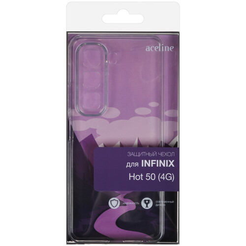 Купить Накладка  Aceline Silicone для Infinix HOT 50 4G прозрачный  5487883. Характеристики, отзывы и цены в Донецке