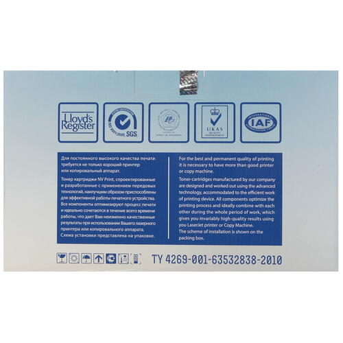 Купить Картридж лазерный NV Print 109R00747 черный  0186934. Характеристики, отзывы и цены в Донецке