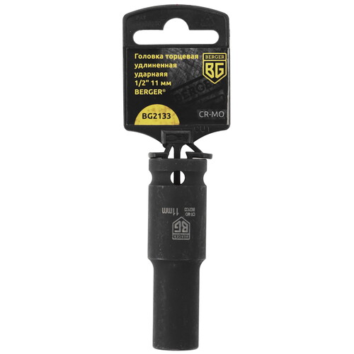 Купить Ударная удлиненная торцевая головка BERGER BG2133 [1"DR, предметов - 1 шт]  9129296. Характеристики, отзывы и цены в Донецке