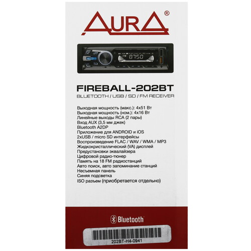 Купить Автопроигрыватель AurA FIREBALL-202BT  5608240. Характеристики, отзывы и цены в Донецке