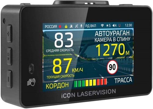 Купить Видеорегистратор с радар-детектором iBOX iCON 2 LaserVision WiFi Signature Dual  9293148. Характеристики, отзывы и цены в Донецке