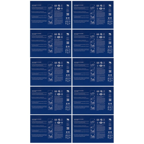 Купить Фотобарабан NV-Print NV-DR-2335-SET10  5644048. Характеристики, отзывы и цены в Донецке