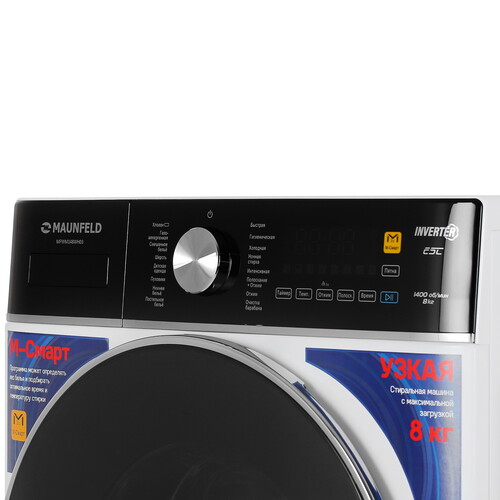 Купить Стиральная машина MAUNFELD MFWM148WH03 белый  5370109. Характеристики, отзывы и цены в Донецке