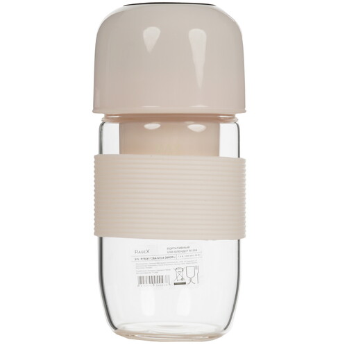 Купить Портативный блендер RAGEX R1504-112 бежевый []  9312310. Характеристики, отзывы и цены в Донецке