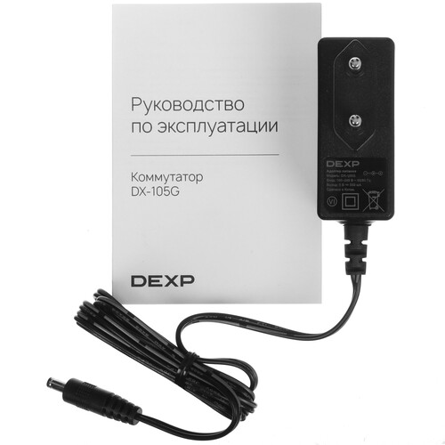 Купить Коммутатор DEXP DX-105G  9072015. Характеристики, отзывы и цены в Донецке