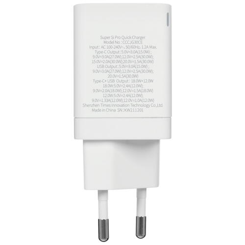 Купить Сетевое зарядное устройство Baseus Super Si Pro Quick Charger белый  5073004. Характеристики, отзывы и цены в Донецке