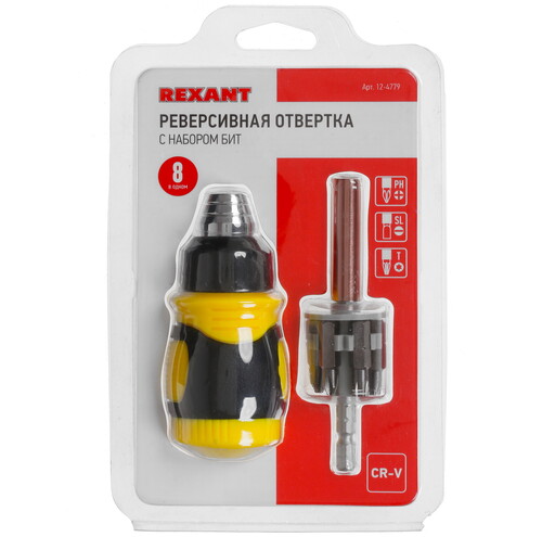 Купить Отвертка с насадками/битами Rexant 12-4779  5300481. Характеристики, отзывы и цены в Донецке