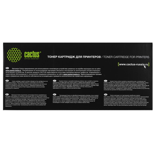 Купить Картридж лазерный Cactus CS-TK1270 черный, с чипом  9276064. Характеристики, отзывы и цены в Донецке