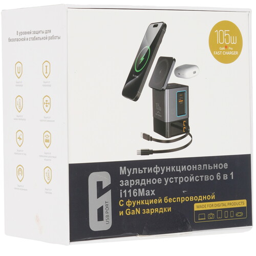 Купить Беспроводное зарядное устройство Global Tech i116 Max серый  9258564. Характеристики, отзывы и цены в Донецке