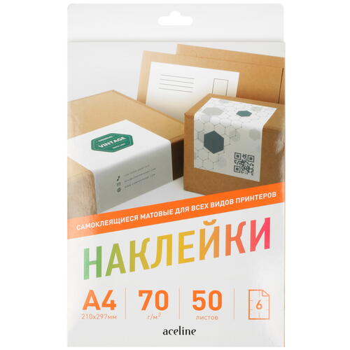 Купить Наклейки Aceline Matte A4 5056983  5056983. Характеристики, отзывы и цены в Донецке