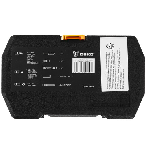 Купить Набор инструментов DEKO DKMT57  9161960. Характеристики, отзывы и цены в Донецке