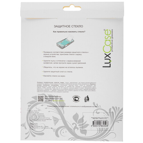 Купить Защитное стекло LuxCase для Samsung Galaxy Tab S9/ S9 FE/ S10 FE  5604823. Характеристики, отзывы и цены в Донецке