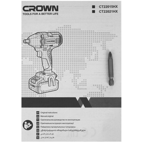 Купить Винтоверт CROWN CT22021HX-4 TB  9288515. Характеристики, отзывы и цены в Донецке