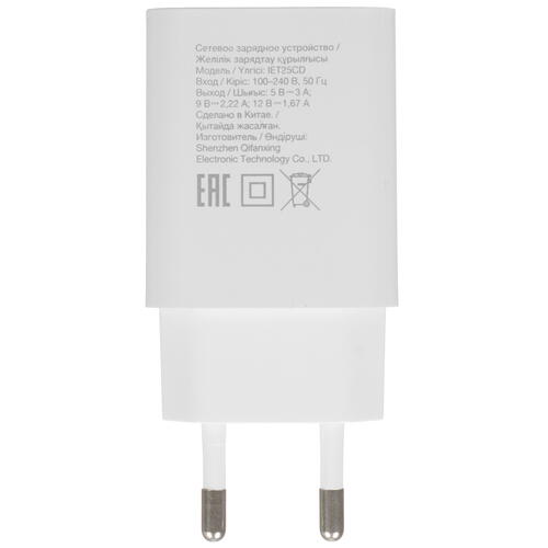 Купить Сетевое зарядное устройство DEXP IET25CD белый  5402374. Характеристики, отзывы и цены в Донецке