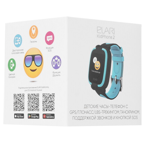 Купить Детские часы ELARI KidPhone 2 черный  9070314. Характеристики, отзывы и цены в Донецке