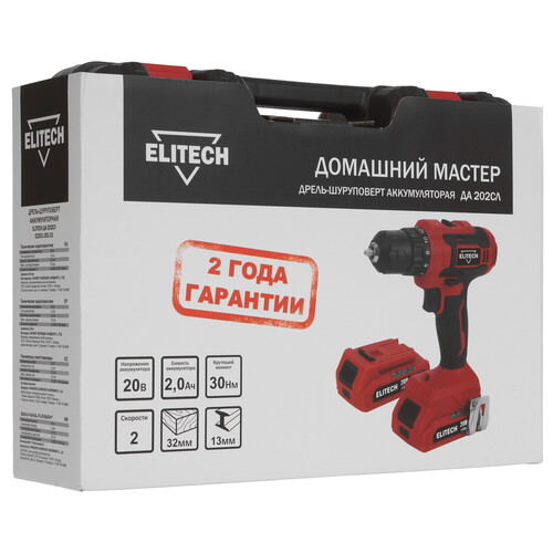 Купить Дрель-шуруповерт Elitech ДМ ДА 202СЛ  9300583. Характеристики, отзывы и цены в Донецке