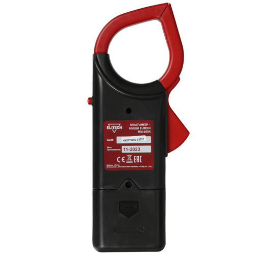 Купить Клещи токоизмерительные Elitech ММ 250К  9110541. Характеристики, отзывы и цены в Донецке