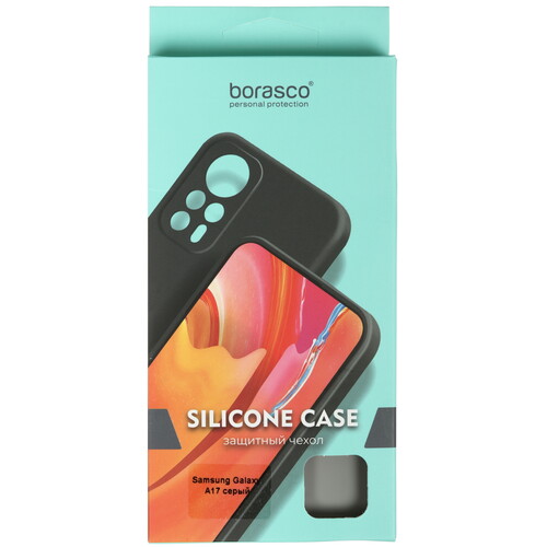 Купить Накладка  BoraSCO для Samsung Galaxy A17 серый  5637198. Характеристики, отзывы и цены в Донецке