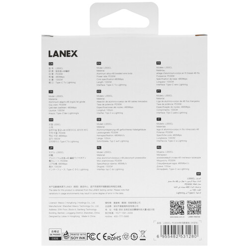 Купить Кабель круглый LANEX Lightning 8-pin - USB Type-C серый 1 м  9280483. Характеристики, отзывы и цены в Донецке